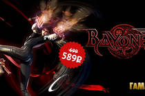 Bayonetta — в продаже!